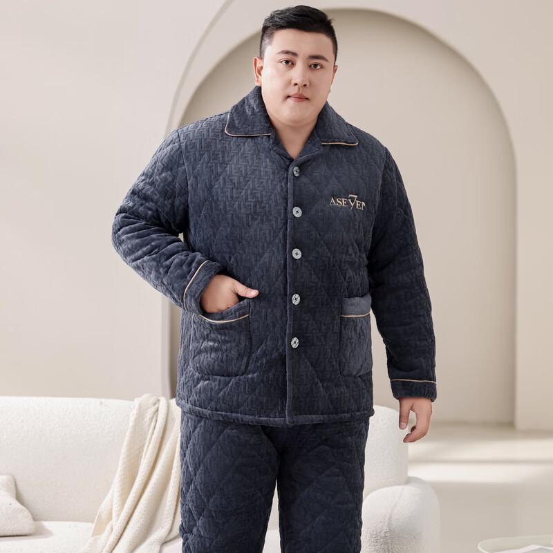 YUZHAOLIN Men's Plus Size Quilted Coral Fleece Pajama Set