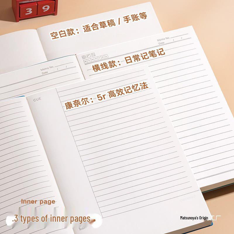 Extra Thick A4 Notebook for Students - Large, Simple Design for High School & University