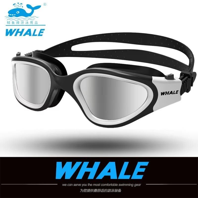 Adult Teen Swimming Goggles HD Anti-fog Adjustable Waterproof Swim Glasses MM7200 WHALE