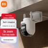 Telecamera di Sicurezza Esterna Xiaomi MI CW700S Doppia 4MP (Versione NC)