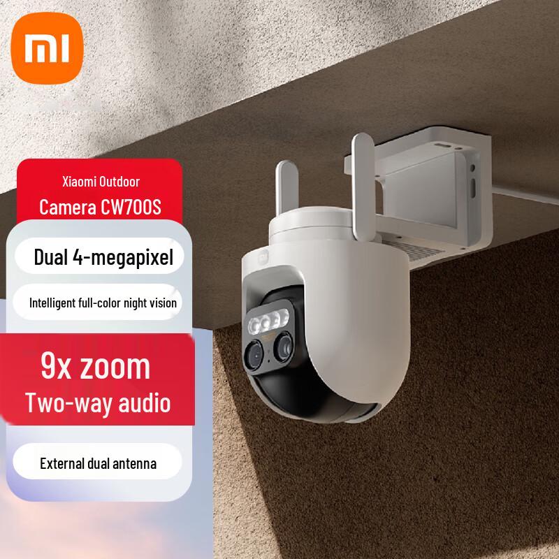 Telecamera di Sicurezza Esterna Xiaomi MI CW700S Doppia 4MP (Versione NC)