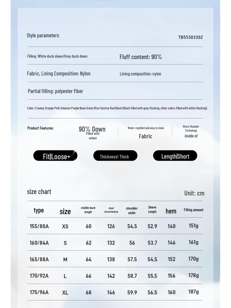 Tanboer Women's TB5530330Z Detachable Hood Short Down Jacket