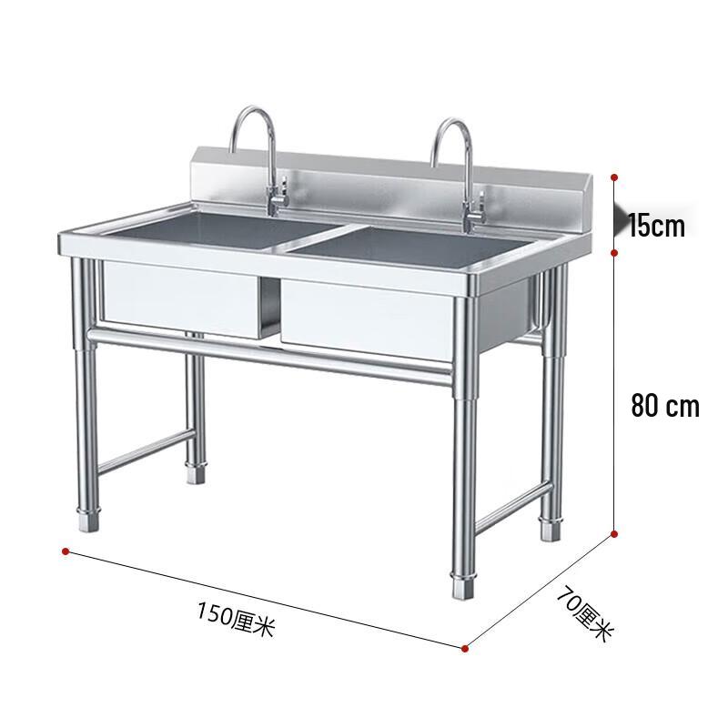 Xisenchu 201 Stainless Steel Commercial Double Kitchen Sink