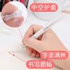 M&G 0.5mm Black Nib Gel Pens Quick-Drying Ink with Soft Silicone Grip for Students And Office Use High-Quality Writing Tool