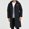Li Ning Table Tennis Series Solid Color Long Hooded Down Jacket Unisex outerwear Black AYMS185-2
