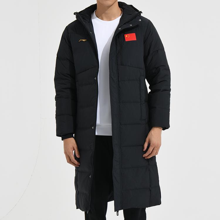 Li Ning Table Tennis Series Solid Color Long Hooded Down Jacket Unisex outerwear Black AYMS185-2