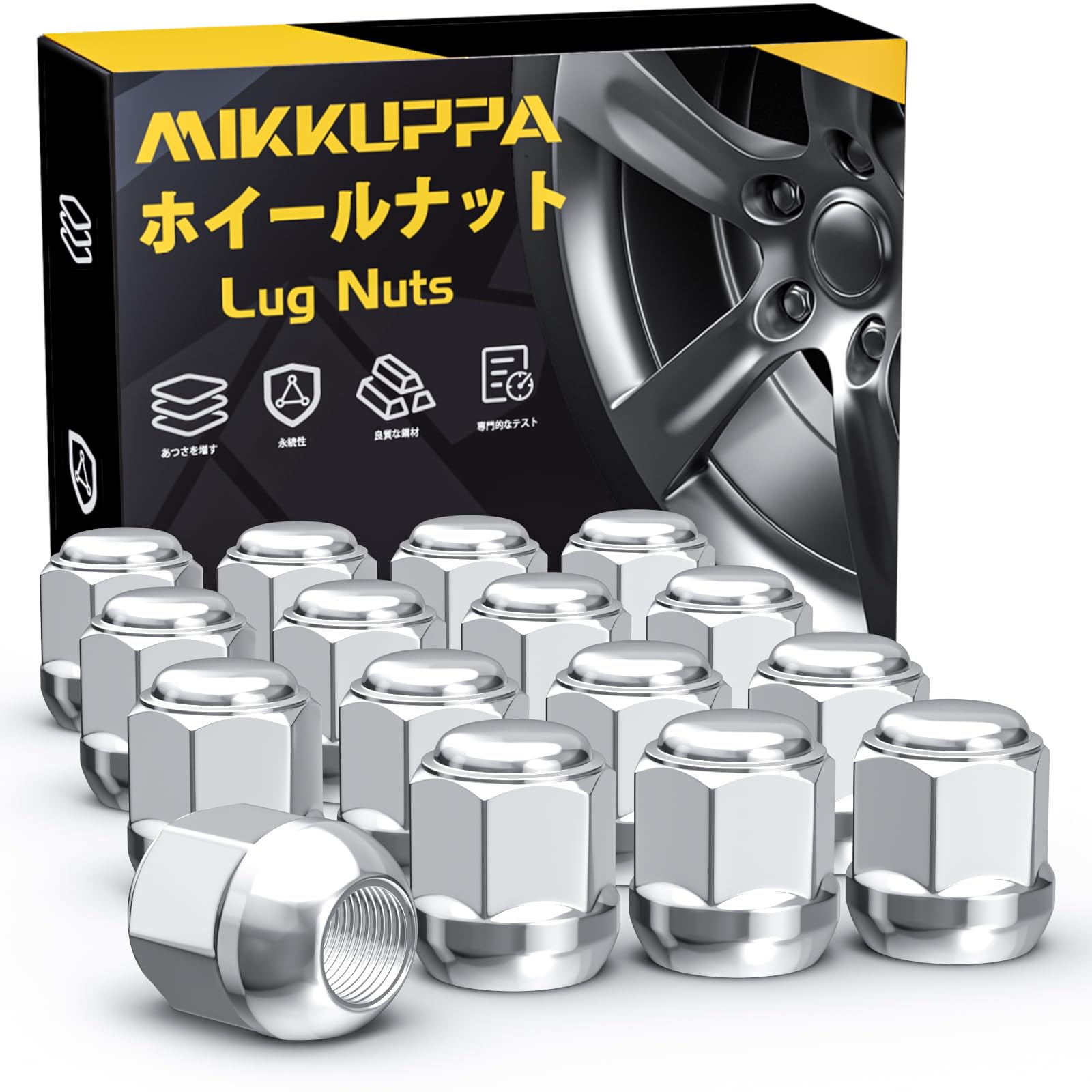 

MIKKUPPA Wheel M12 x Compatible with Genuine Spherical Seat 12R Short Lug 25mm Set of SCM Alloy Bag Type Nuts, P1.5, Honda, Type, Nuts, Silver, 19HEX,