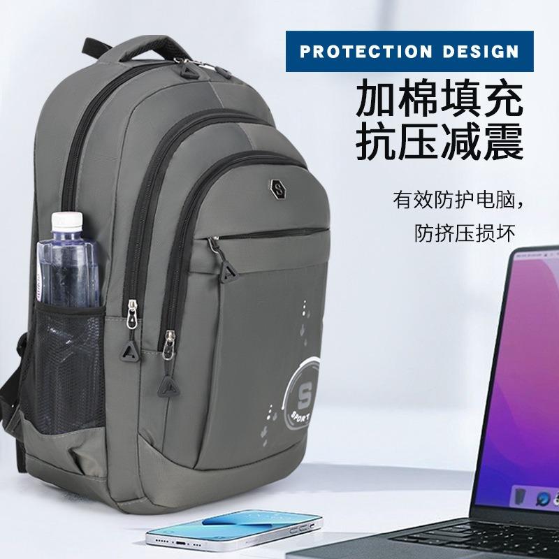 Hochwertiger Rucksack Computerrucksack Herren Einfach Druckentlastend Wasserdicht Reisetasche Business Notebooktasche Damen