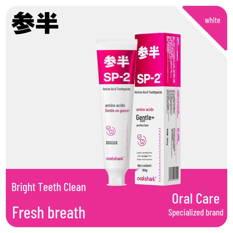 

Sempure Amino Acid Whitening Toothpaste