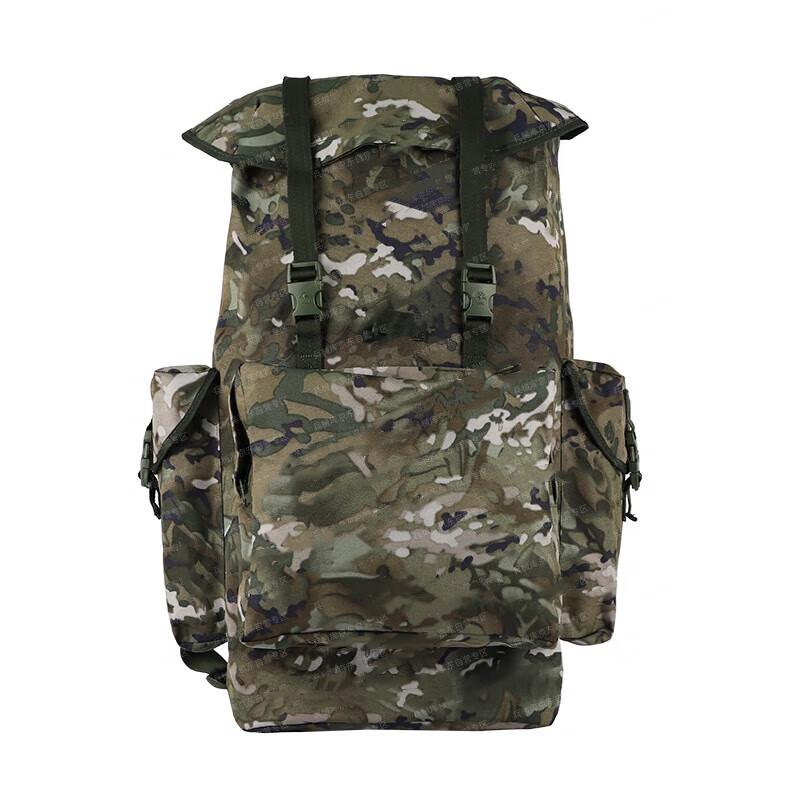 Junyi 21 Large Capacity Outdoor Travel Backpack