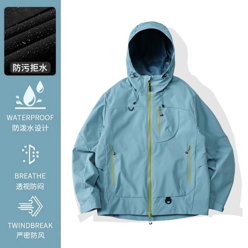 2026 New Jacket Men's and Women's Three-in-one Outdoor Windproof and Waterproof Small Velvet Mountaineering Jacket