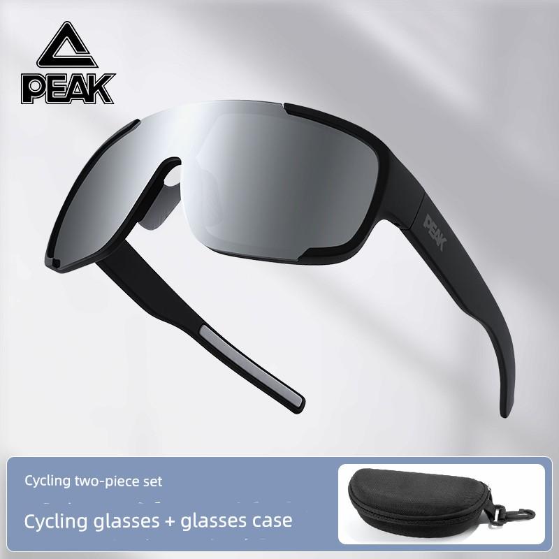 Špičkové turistické brýle, Anti-UV, Vysoká rozlišovací schopnost, Fotochromatické, Venkovní cyklistické, Běžecké, Horolezecké brýle, Anti-glare