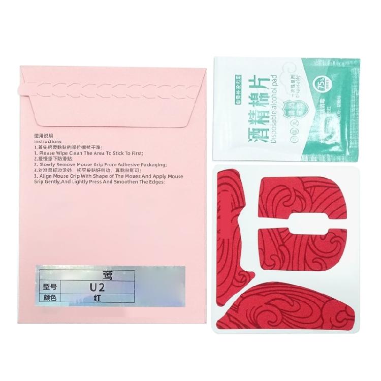 Esports Mouse Grip Tape Mouse Side Sticker For Improved Accuracy And Grips Silicone Mouse Stickers For ZOWIE 1