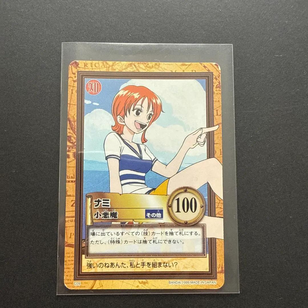 One Piece Nami Carddass Hyper Battle Card C09 Little Devil 1999 Japan Vintage