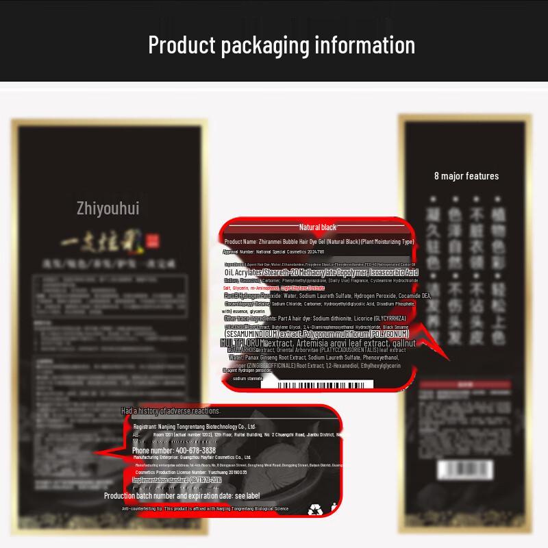 Nanjing Tongrentang Pflanzliche Schaum-Haarfarbe