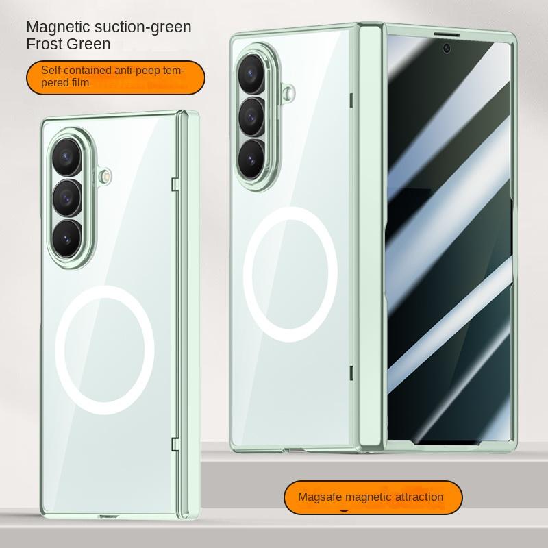 For Samsung Galaxy Z Fold 7 Electroplated Magnetic Case with Integrated Tempered Glass Front Film Anti-fingerprint Phone Case