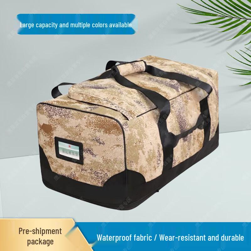 Yanjia Large Capacity Camouflage Deployment Bag