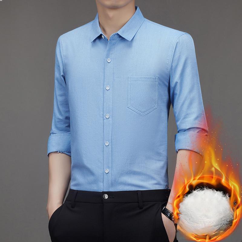 Autumn and Winter New Men's Removable Liner Down Shirt, Young and Middle-aged Business Base Shirt