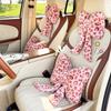 Bow Leopard Print Car Headrest Car Seat Decoration Neck Pillow Protection Pillow Plush Comfortable Seat Cushion Lumbar Support