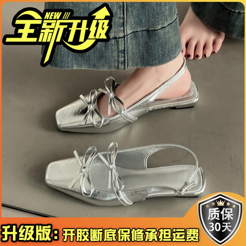 Premium high heels women's new summer fashion bow empty Mary Jane shoes silver light mouth wedge heel single shoes