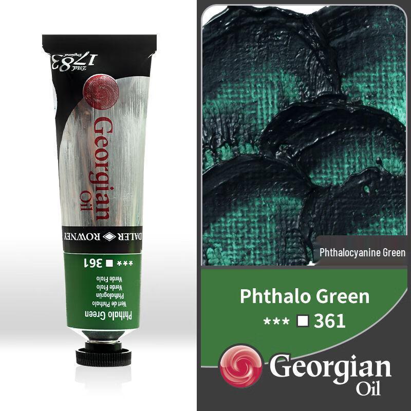 Профессиональные масляные краски Handon