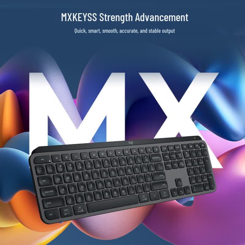 Logitech MX Keys S Kabellose Bluetooth-Tastatur