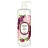 [OFJ4923P] Mild, Moisturizing Body Lotion with a Soft, Powdery Scent (12127415)