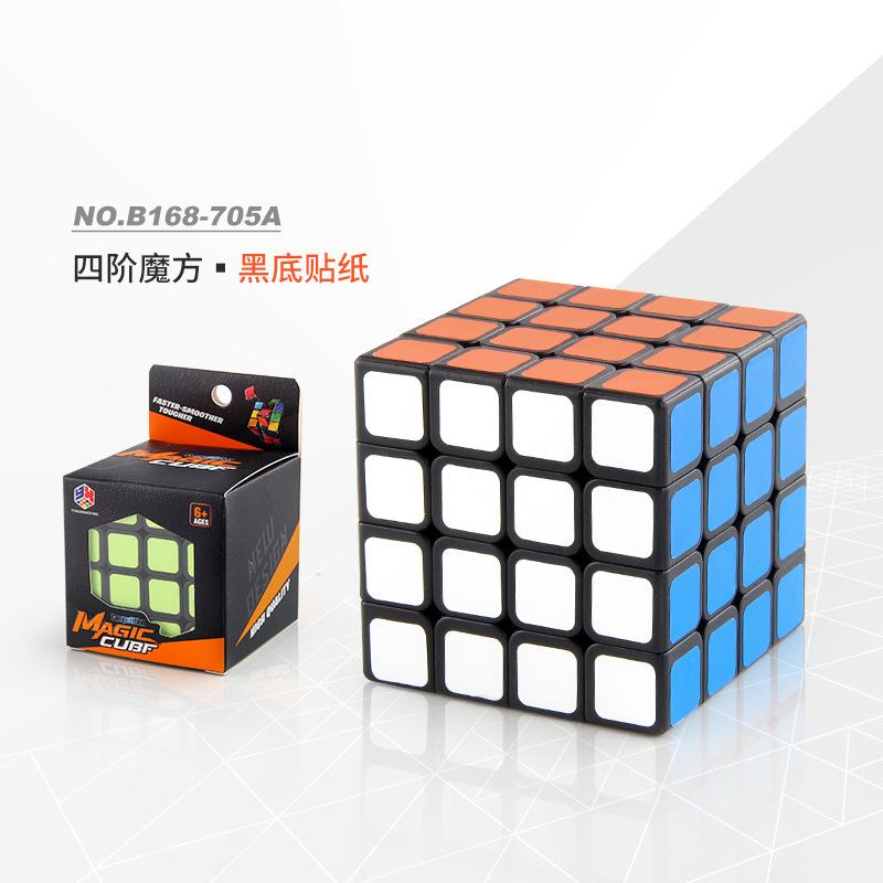 Puzzle Solid Color Fourth And Fifth Order Rubik'S Cube Smooth Rotation Black And White Sticker Rubik'S Cube Toy