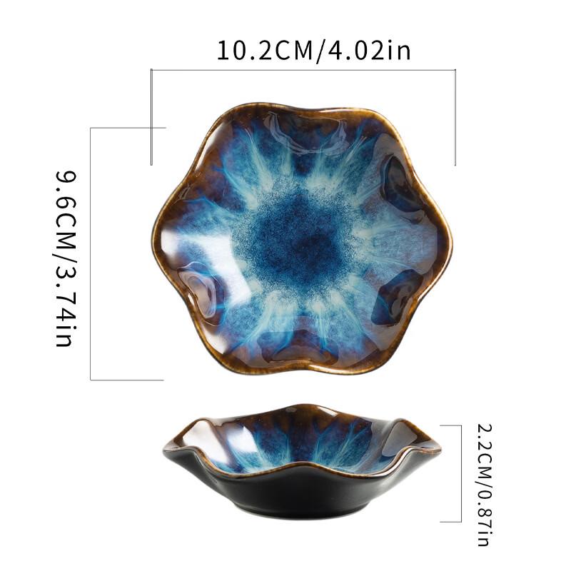 Japanese Ceramic Flower-Shaped Seasoning Dishes (Set of 2)
