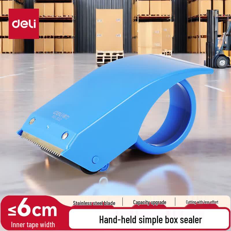 Deli Plastic Tape Dispenser for 60mm Tape случайный