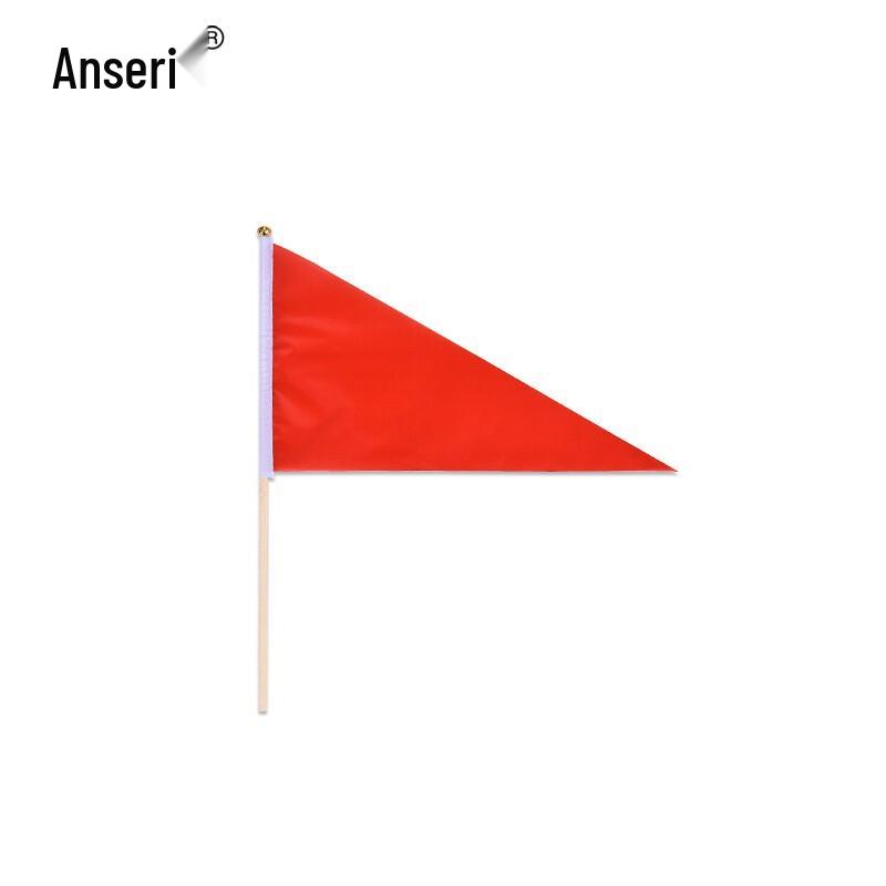 Anse Rui Hand-Waving Triangle Flags