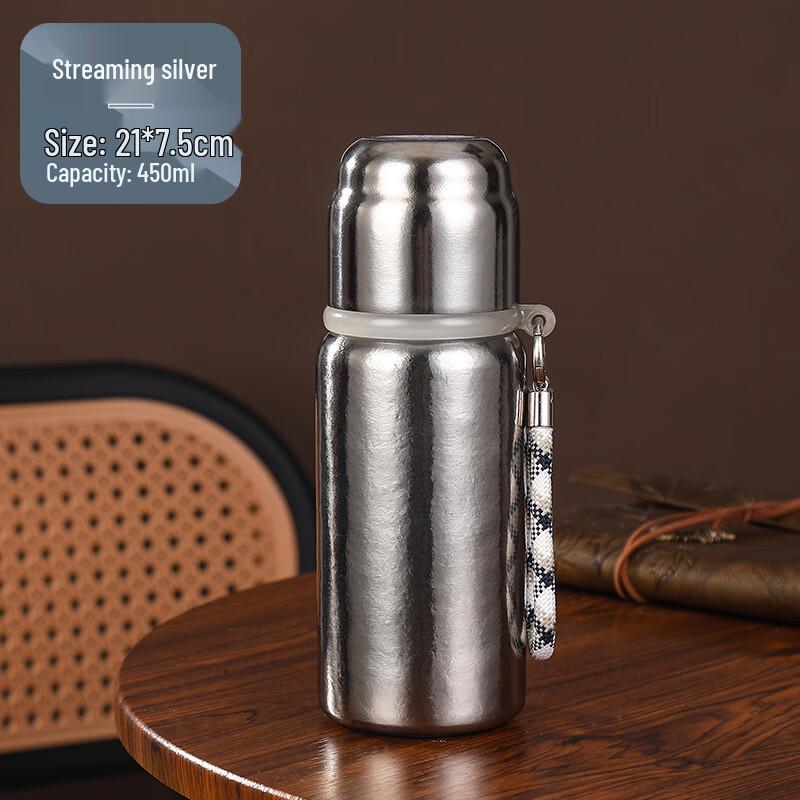MRSIKEY Smart Temperature Stainless Steel Insulated Tumbler