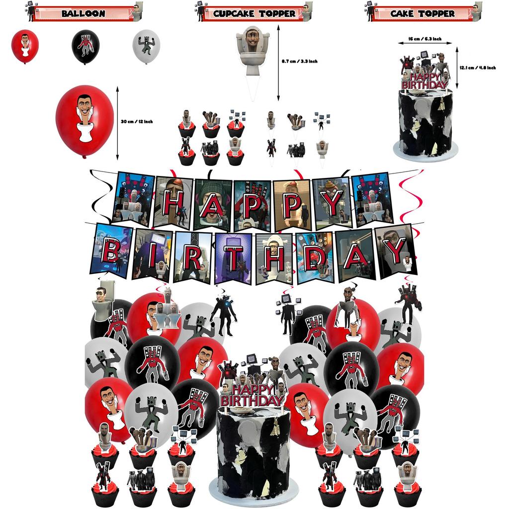 Skibidi Toilet Theme Birthday Party Decoration Kit Monster Birthday Cake Topper Paper Flag Balloons And More!