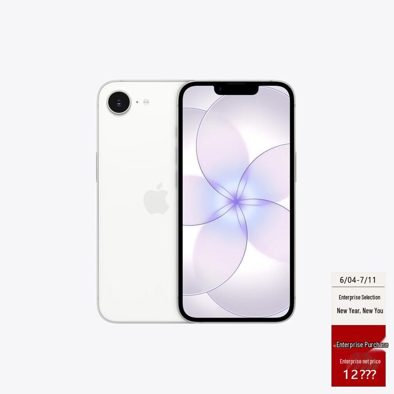 

Apple iPhone 17e (CN version)