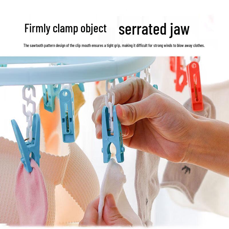 Chahua Clothes Drying Rack with Clips