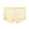 Men Sexy Seamless Underwear Pants Men'S Ultrathin Transparent Boxershorts Male Mid-Rise Mesh Slips Homme Panties Boxer Shorts