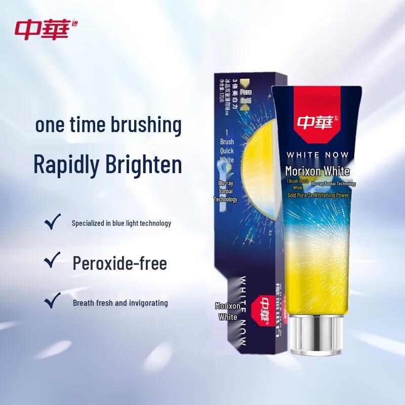 Zhonghua Jin Chun Whitening & Fresh Breath Toothpaste