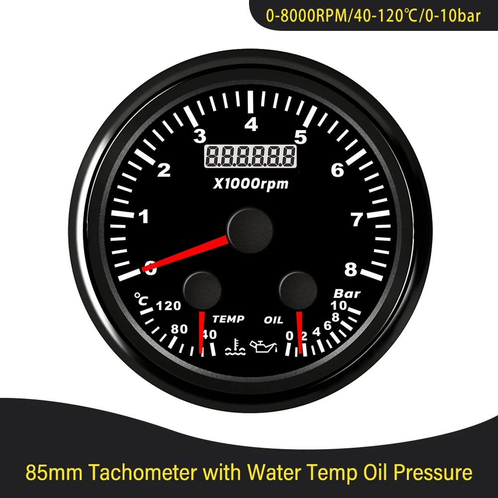 Waterproof Car Boat Universal 85mm GPS Speedometer Odometer with Fuel Level Tachometer Water Temp Oil Pressure Red Backlight