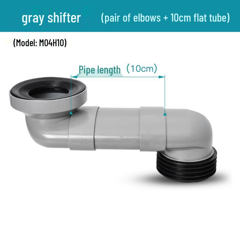 Fengzhi PVC Toalett Offset Kopplingsrör