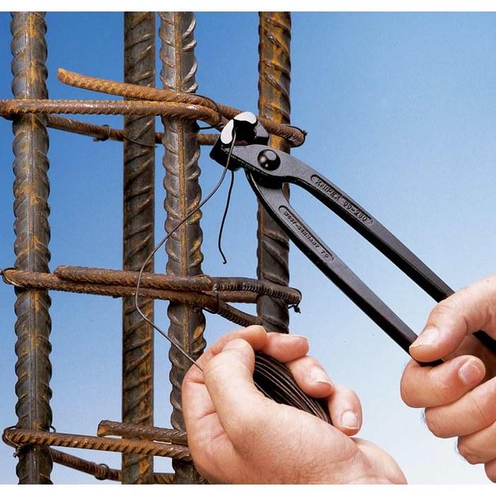 Knipex Concrete Cutting Nipper 9901-200 (Black, 200mm)