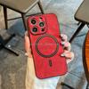 Magnetic Leather Texture Mobile Phone Case for Apple 16 Compatible for iPhone 15 Plus 14 Pro Max Full Grip IMD Soft Silicon TPU
