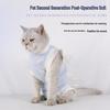Breathable Cat Post-Surgery Anti-Lick Weaning Dress