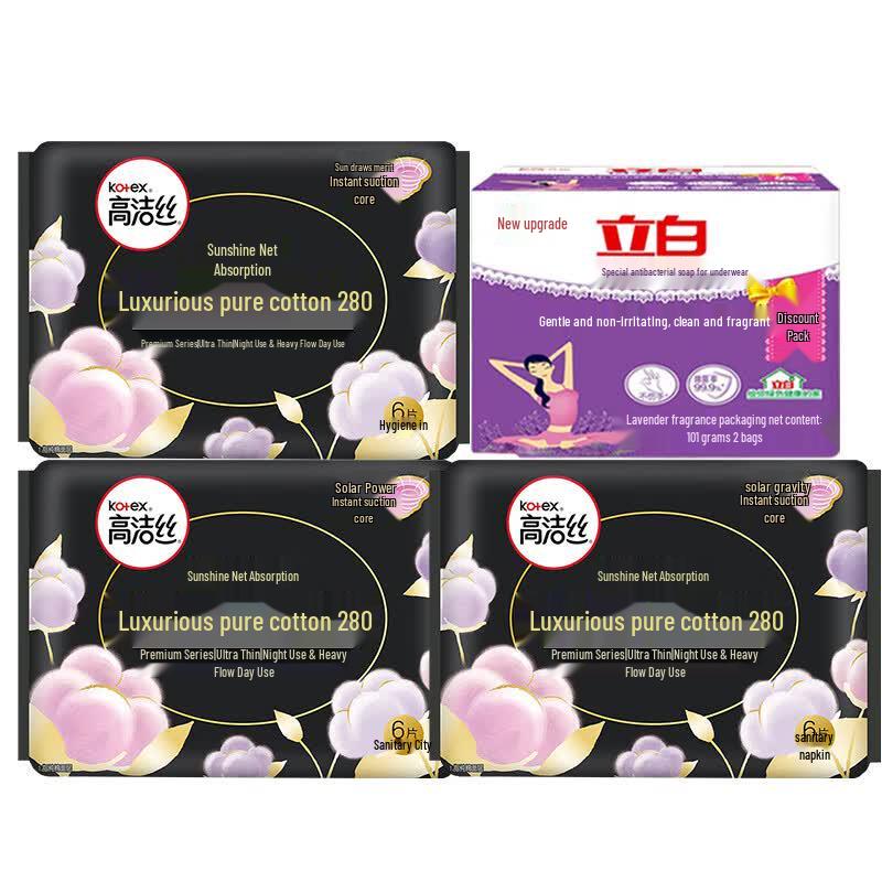 Liby Antibacterial Underwear Soap & Kotex Night Pad Bundle