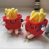Creative French Fries Plush Toy Keychain with Detachable Claw - Cute Couple Bag Charm