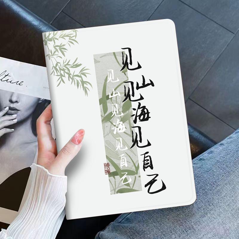 Защитный чехол для Honor Magicpad2/X9Pro/Huawei Pro13.2 со слотом для стилуса (Air12/13-дюймовый) Honor Pad 10Pro: 11.5-inch