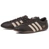 Adidas Originals Tokyo Versatile Comfortable Durable Low-Top Lifestyle Casual Shoes Women sneakers Dark-Brown JR2082