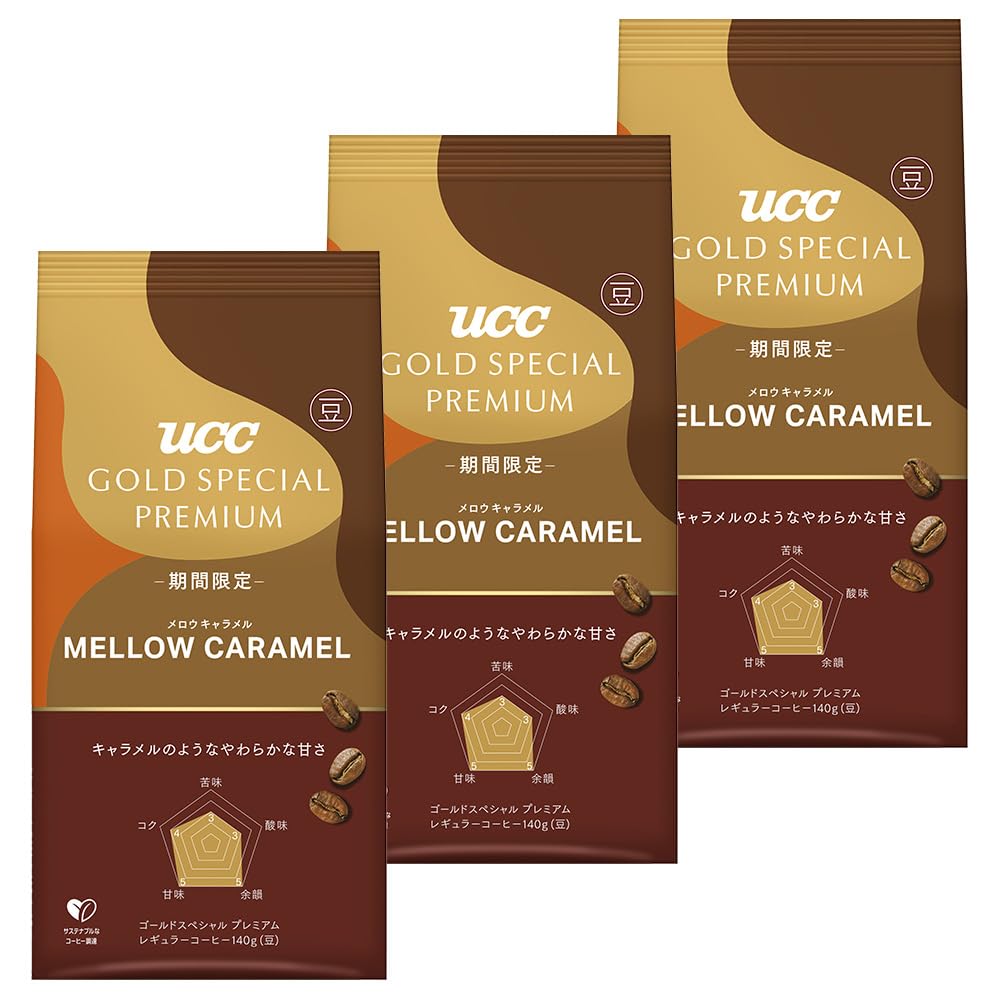 

GOLD SPECIAL PREMIUM Mellow Caramel Roasted Beans 420g x 140g (3 bags) [Whole Beans]
