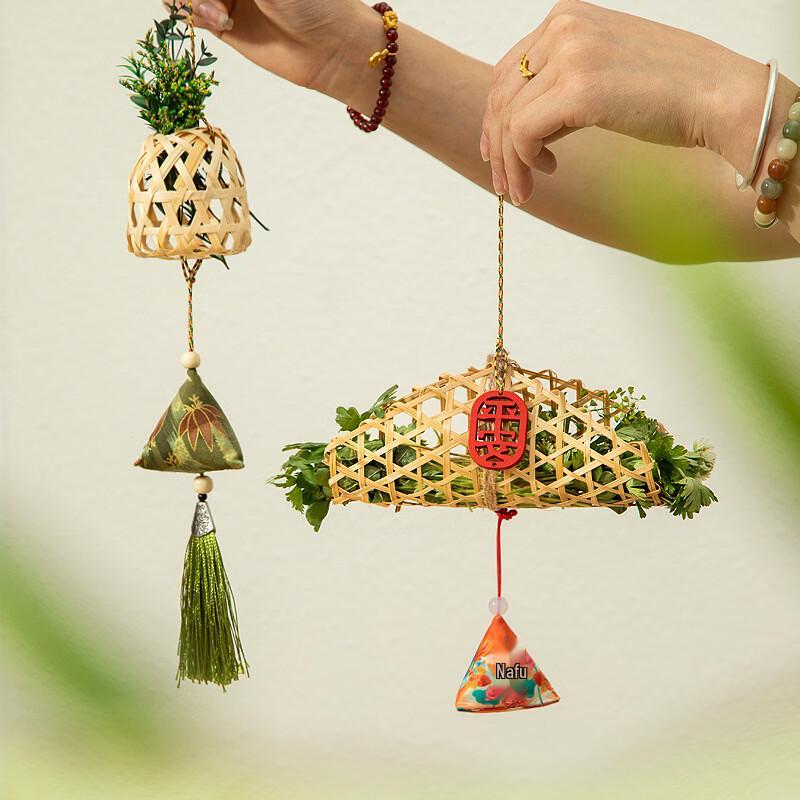 Dragon Boat Festival Mugwort Sachet DIY Kit