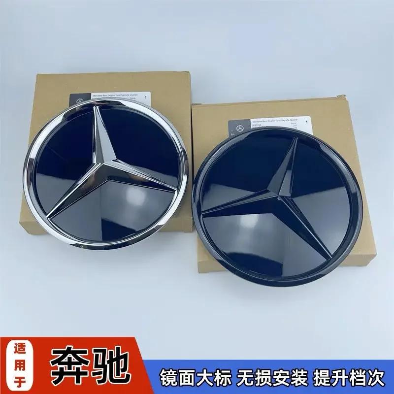 Car Sticker 2025 Hot For Benz Grill Badge 3D Convex Star Front Embelm For Mercedes Benz AMG A B C E CLA CLS SLK GL Metris GLK GL