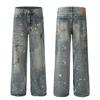 Relaxed Fit Distressed Washed Denim Jeans Men Women Streetwear Loose Straight Leg Tapered Drop Crotch Pants